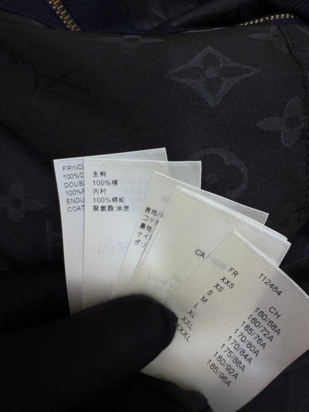 LV 1AK72U Reversible Nylon Hybrid Track Top