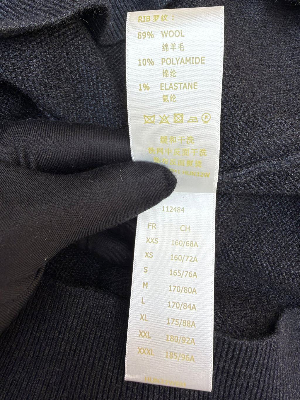 LV 1AL1PN New Ribbed Wool Half-Zip Pullover