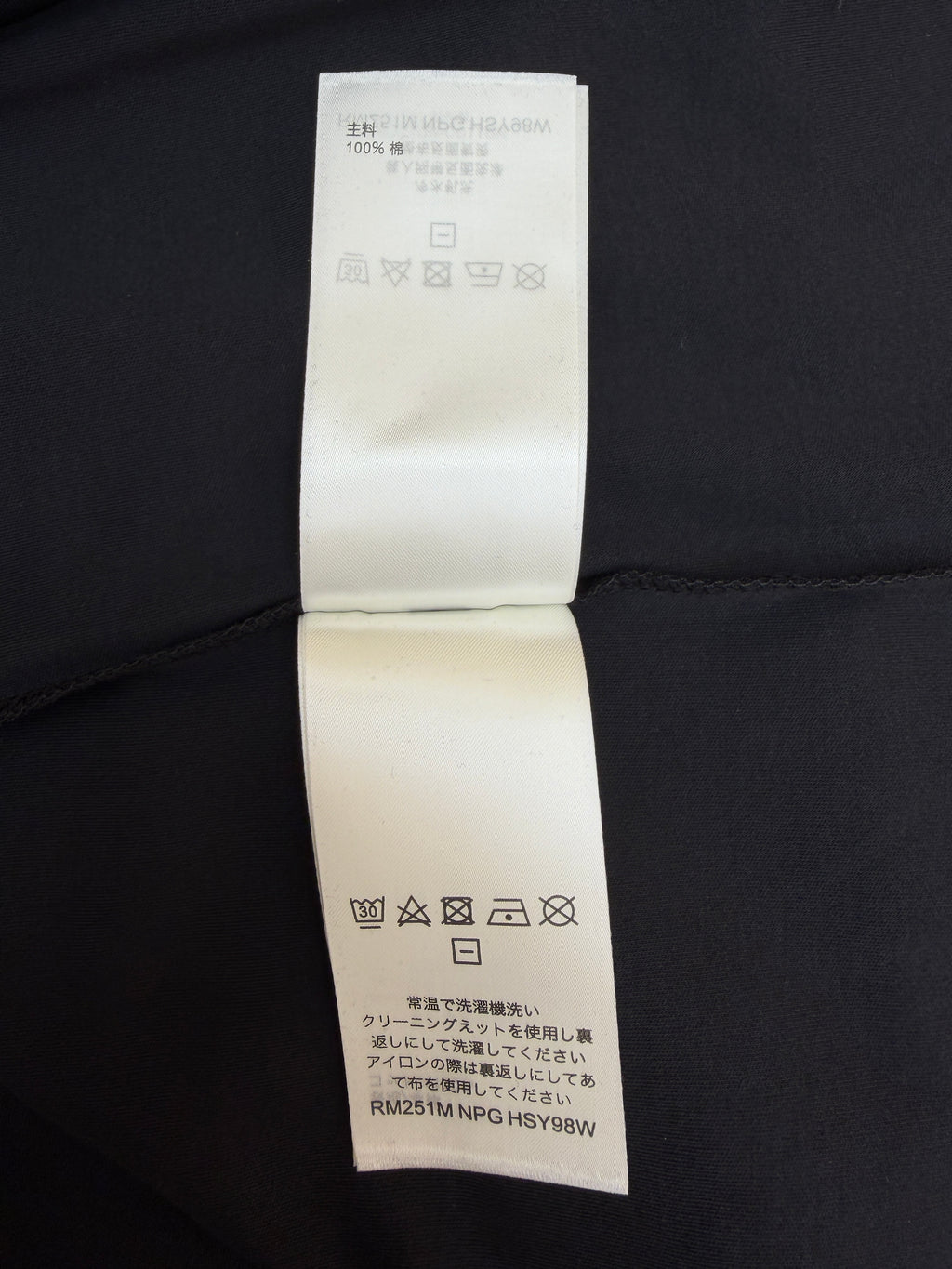 LV 1AIWA4 Glow Signature T-Shirt