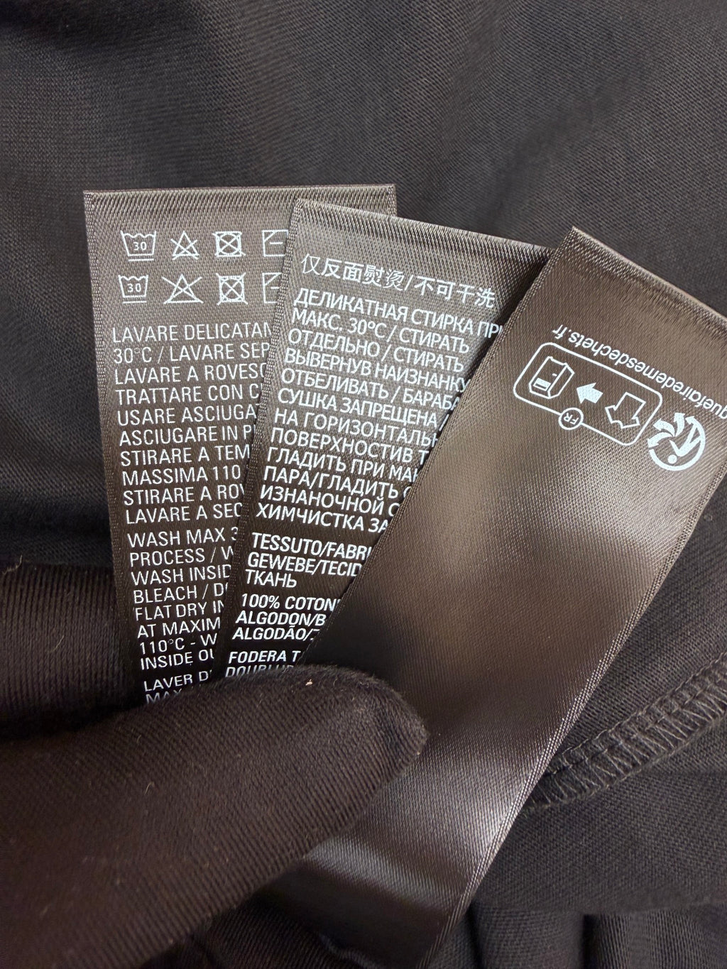 Balenciaga Glitter Tape Type T-Shirt