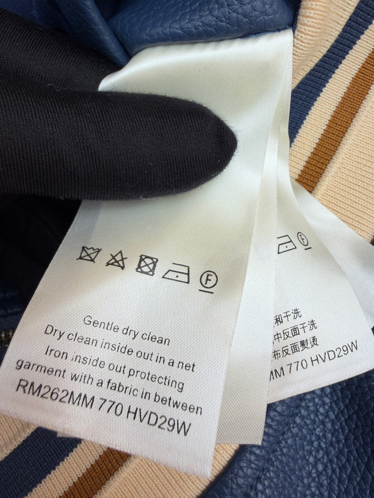 LV 1AK6V4 Sporty Leather Track Top
