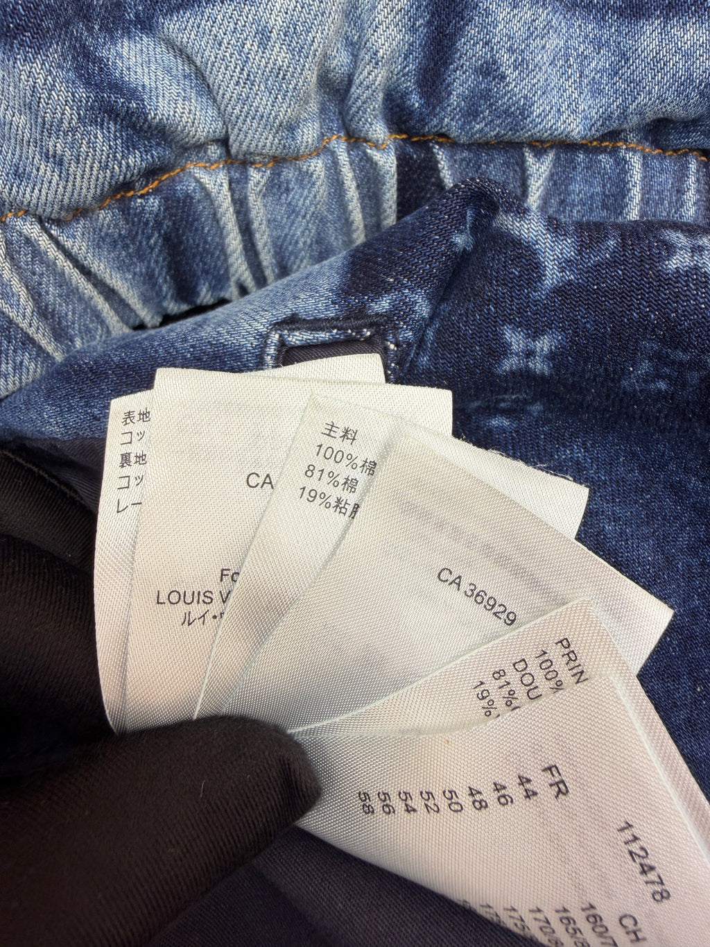 LV 1AK6J4 Lasered Signature Patchwork Denim Blouson