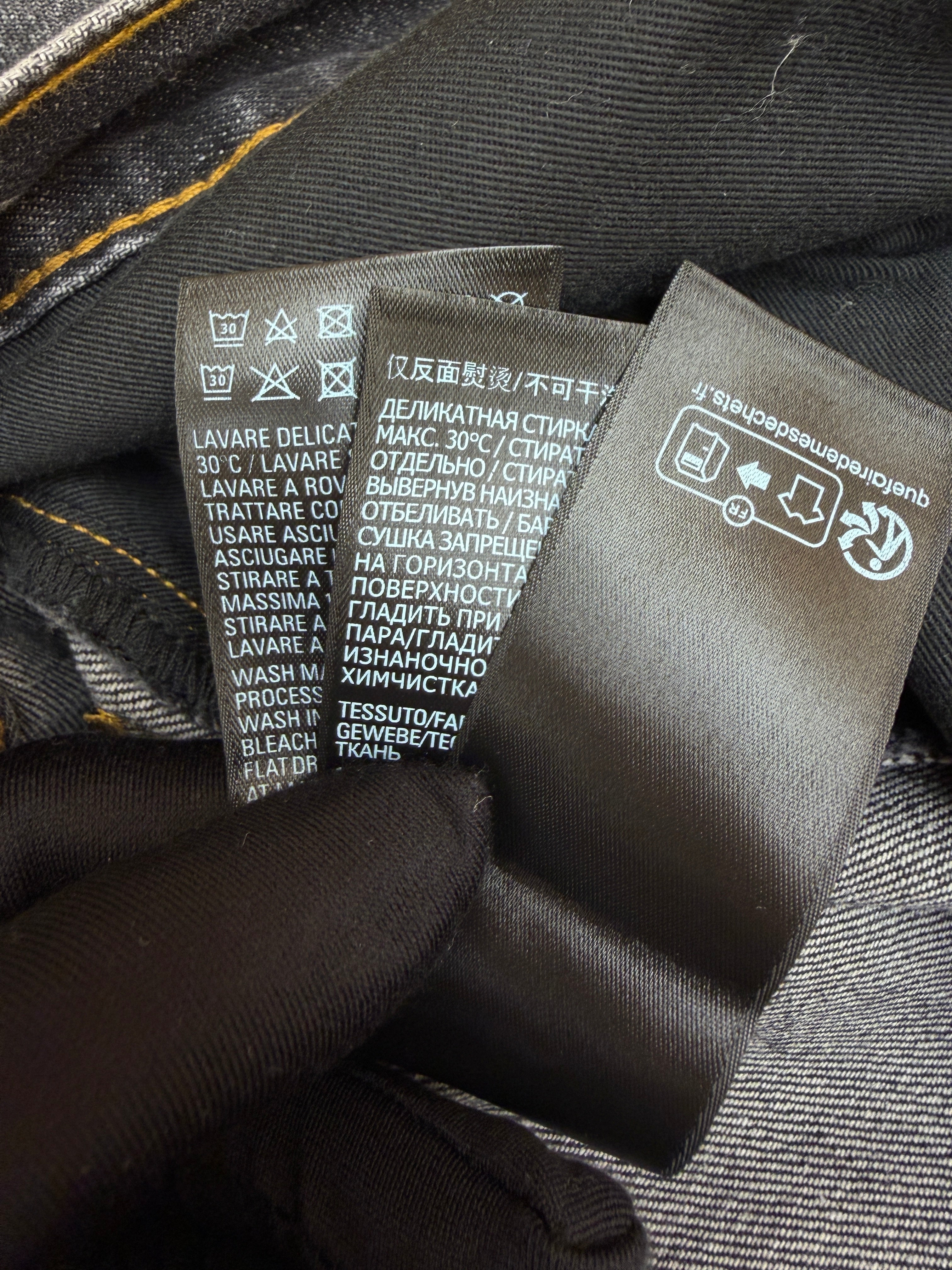 Balenciaga Embroidered-Logo Baggy Jeans