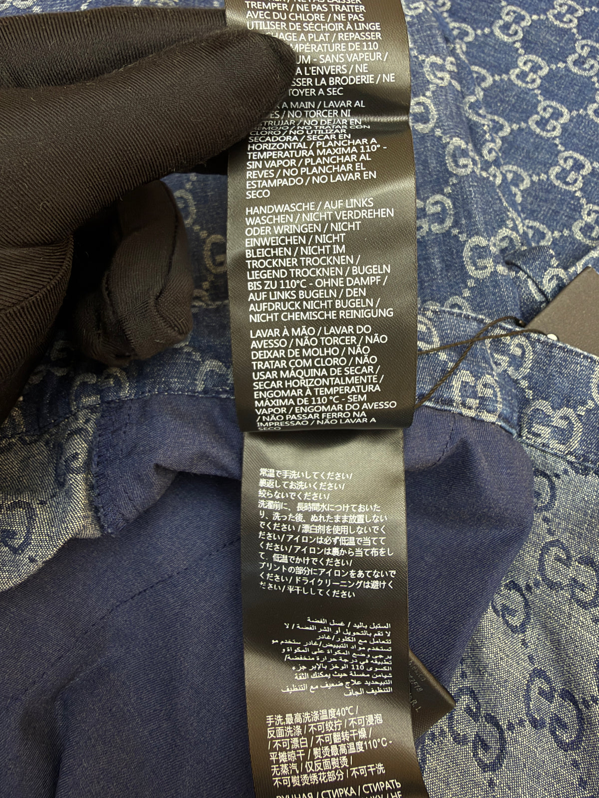 Gucci GG Cotton Denim Jacquard Pants