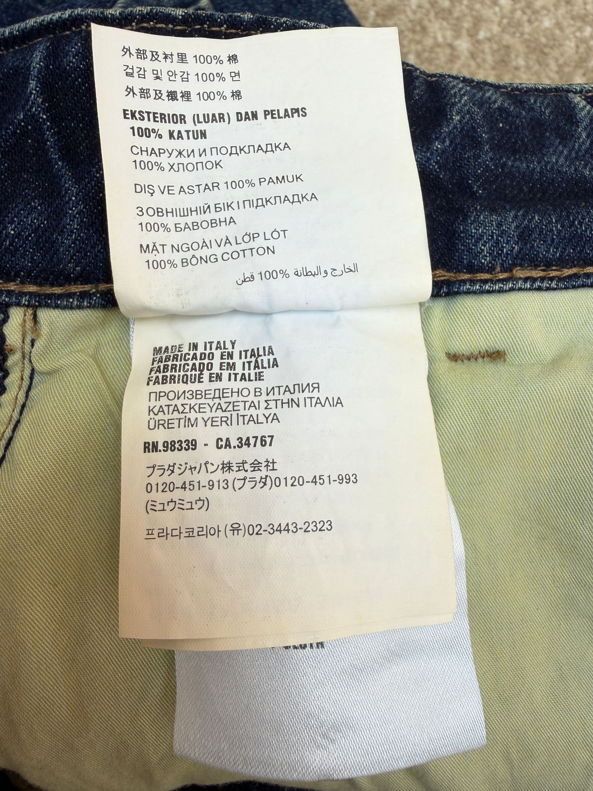 Prada Baggy Denim Cargo Pants