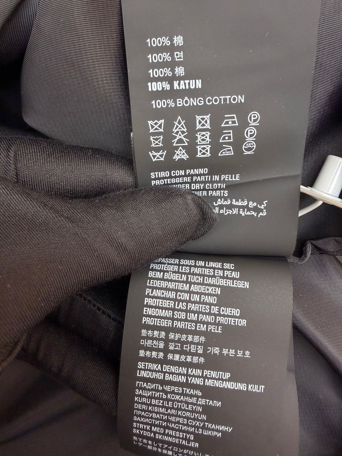 Prada Re-Nylon Shirt