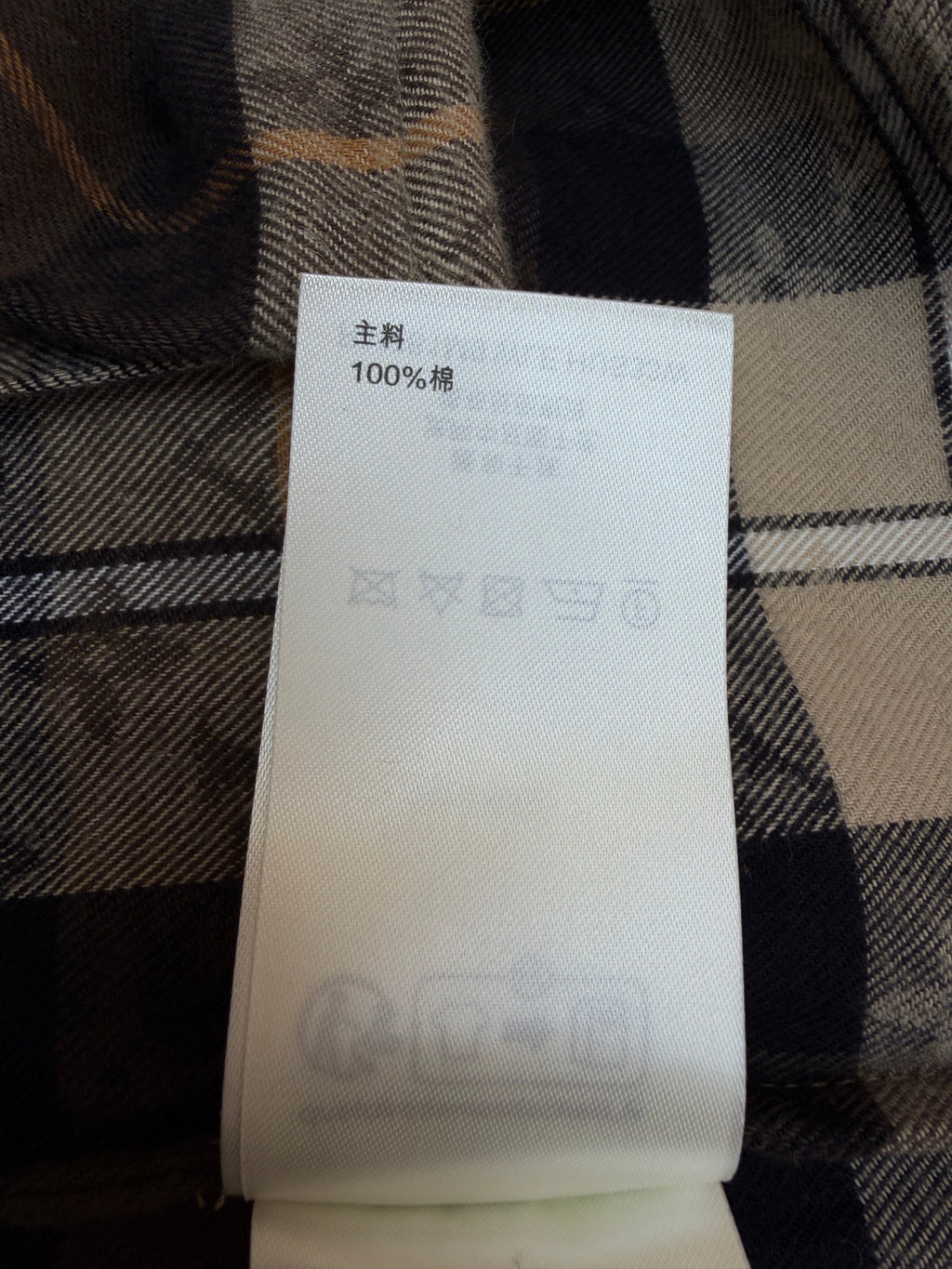 LV 1AIKAJ Monogram Flannel Long-Sleeved Polo Shirt