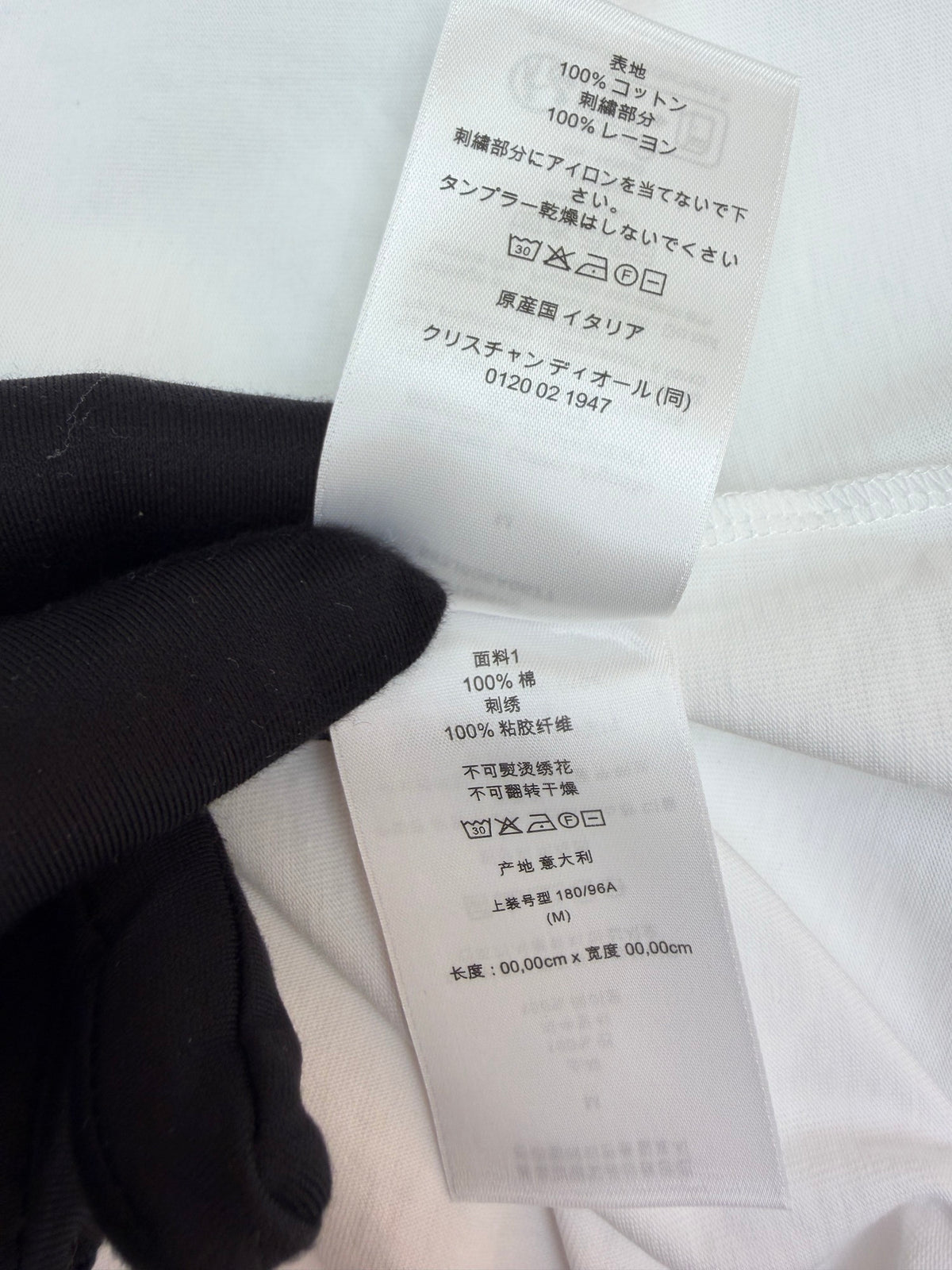 Dior T-Shirt with Dior Embroidery