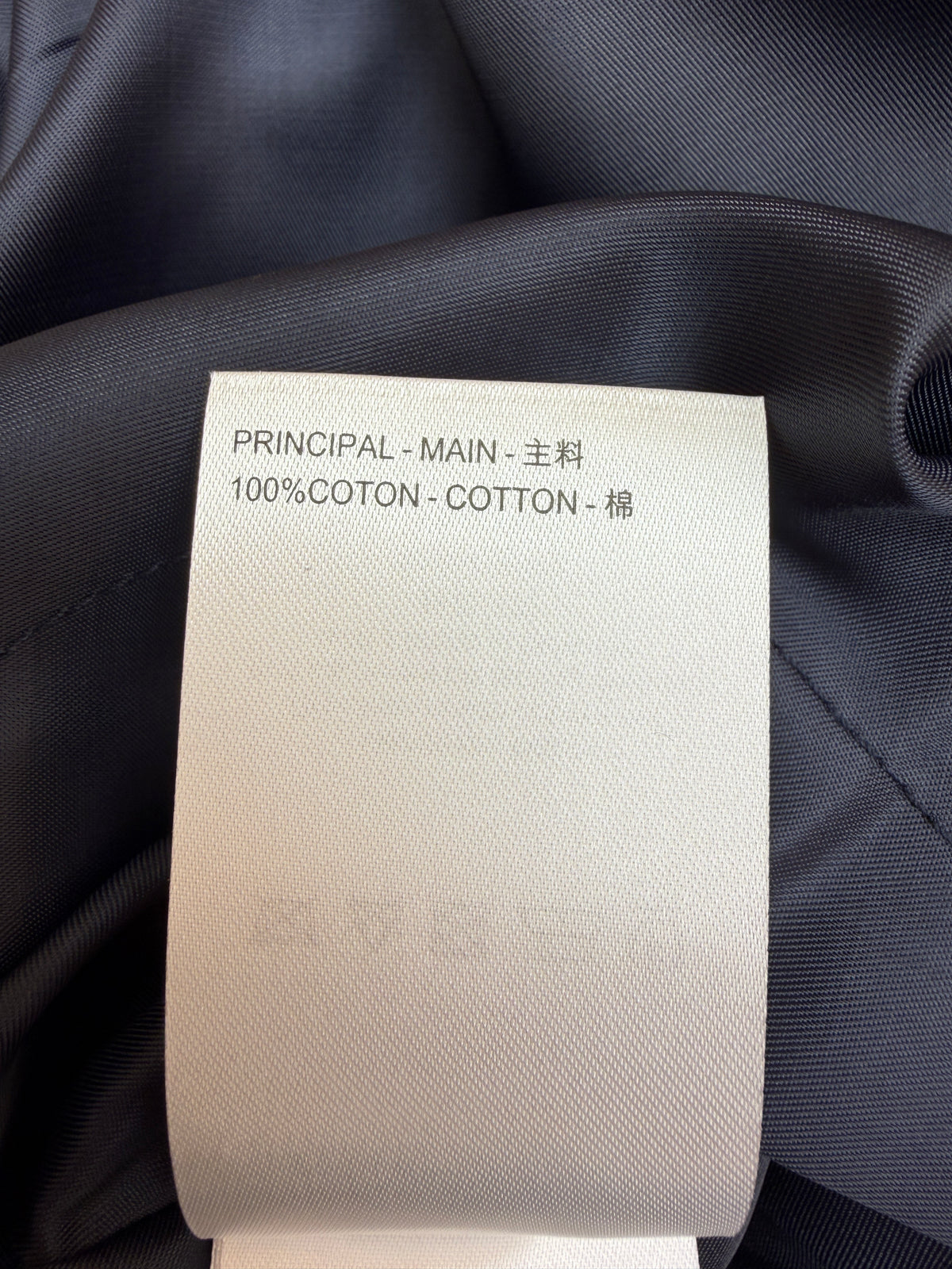 LV 1AJB74 Leather Mix Track Top