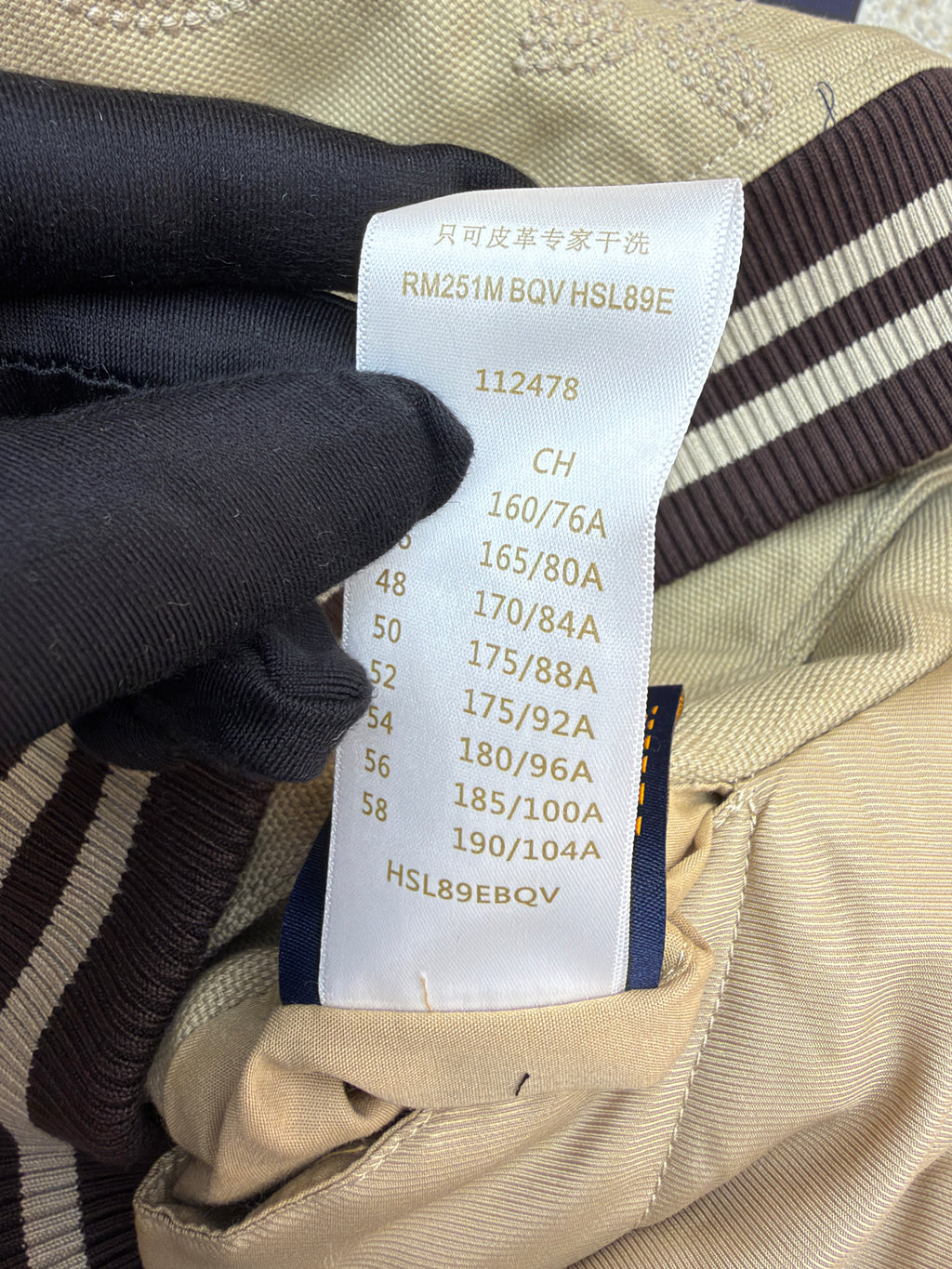 LV 1AHBZG Monogram Embroidered Varsity Blouson