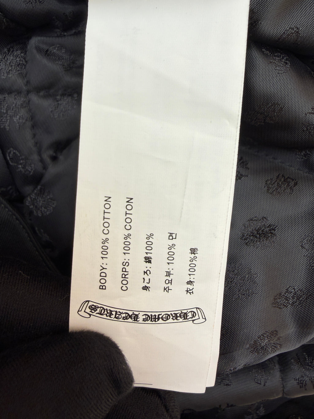 Chrome Hearts Checkerboard Cross Patch Jacket