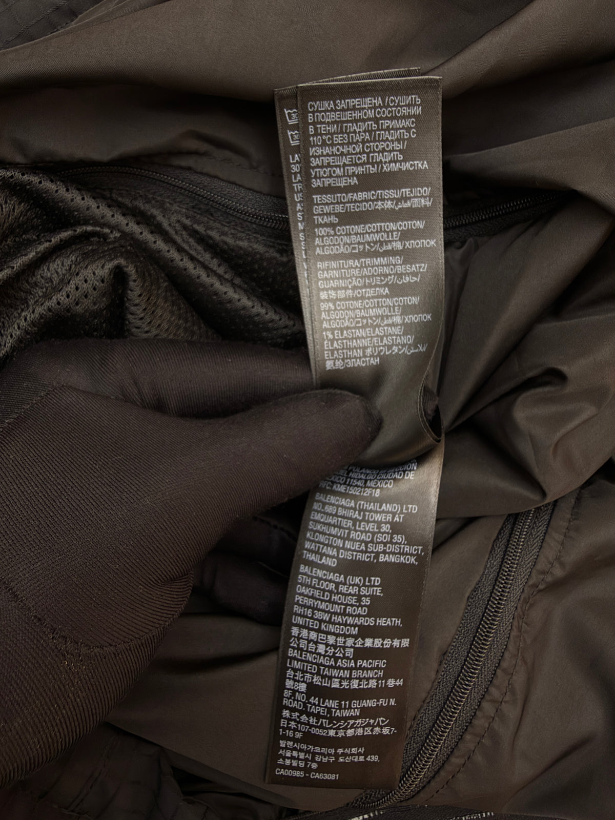 Balenciaga Oversized Distressed Cotton-ripstop Hooded Bomber Jacket