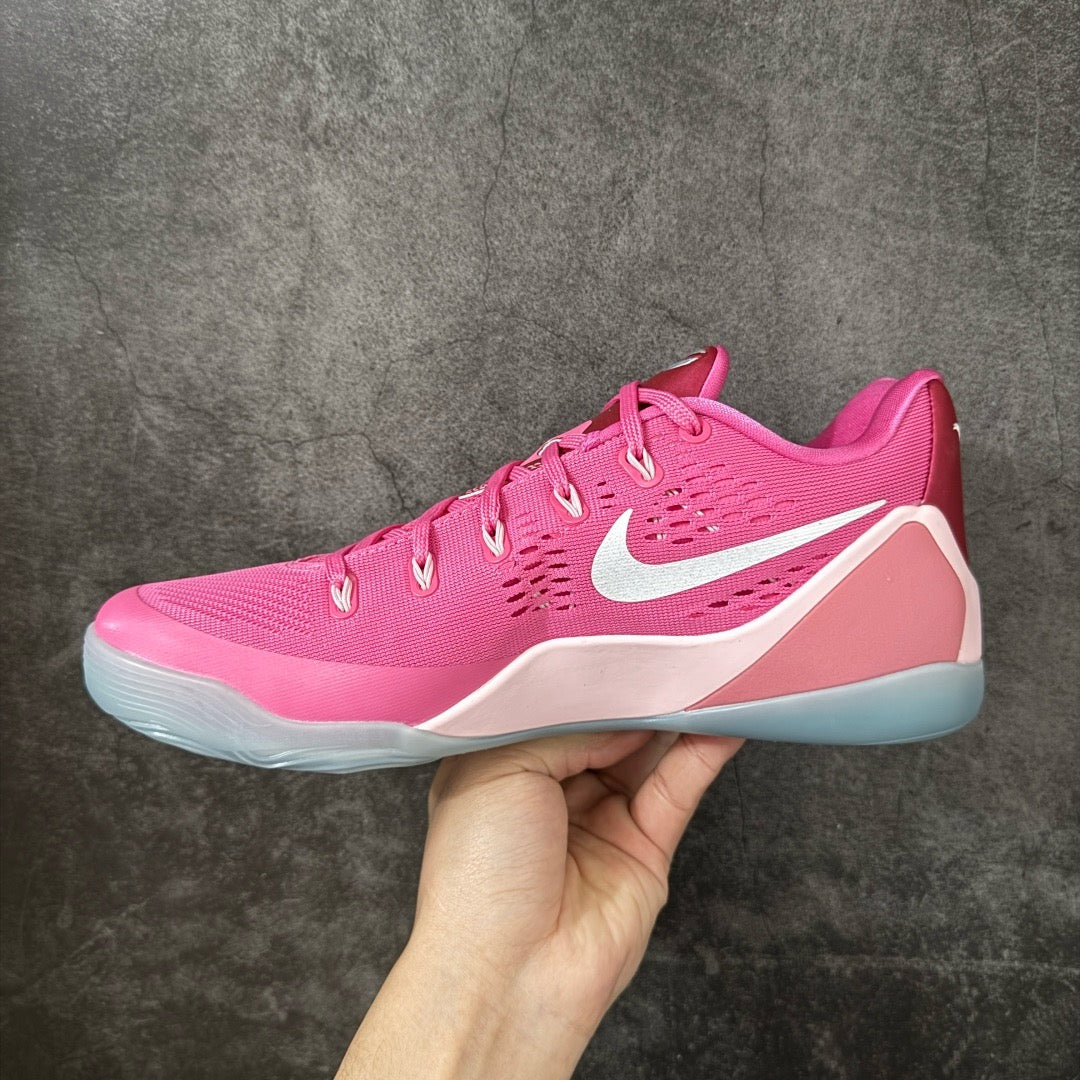 Nike Kobe 9 EM Low Protro Kay Yow Think Pink HQ4995-600