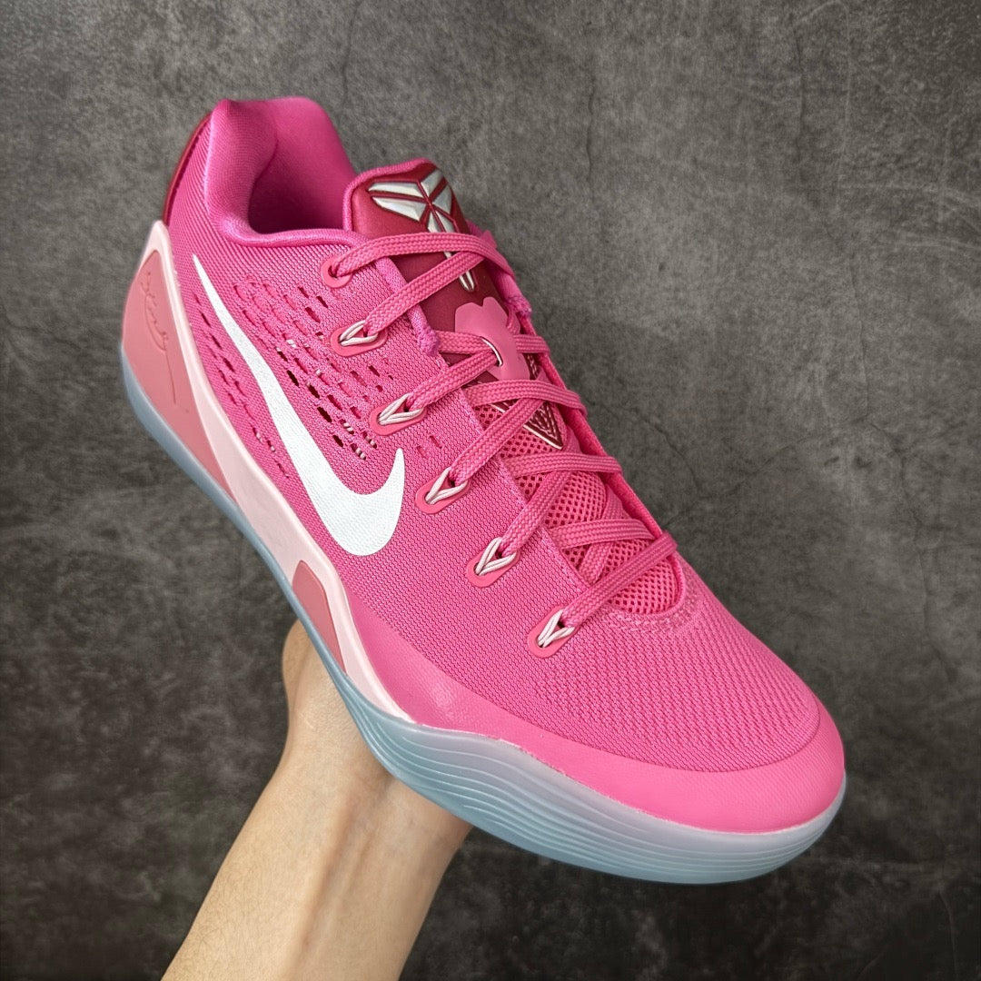 Nike Kobe 9 EM Low Protro Kay Yow Think Pink HQ4995-600