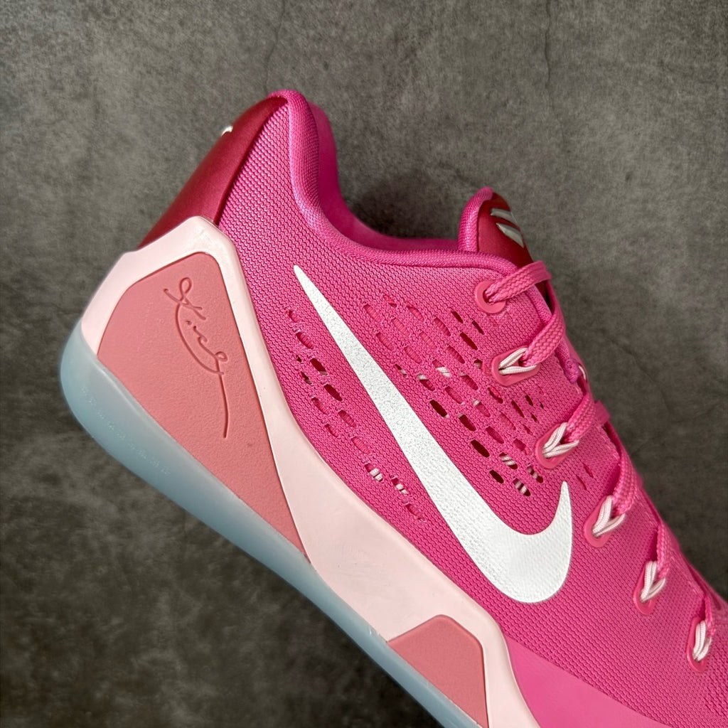 Nike Kobe 9 EM Low Protro Kay Yow Think Pink HQ4995-600