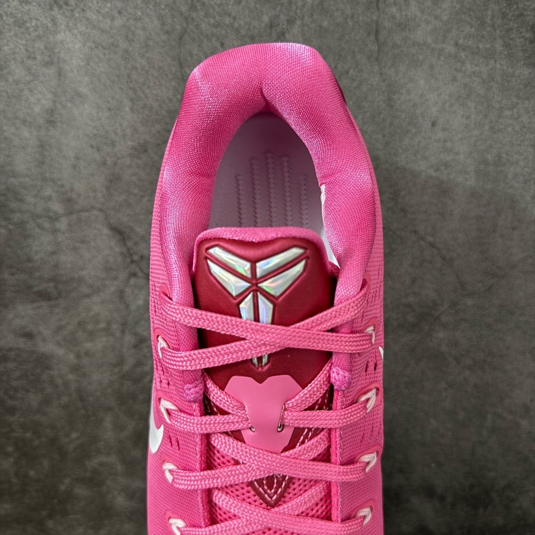 Nike Kobe 9 EM Low Protro Kay Yow Think Pink HQ4995-600