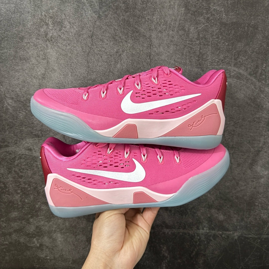 Nike Kobe 9 EM Low Protro Kay Yow Think Pink HQ4995-600