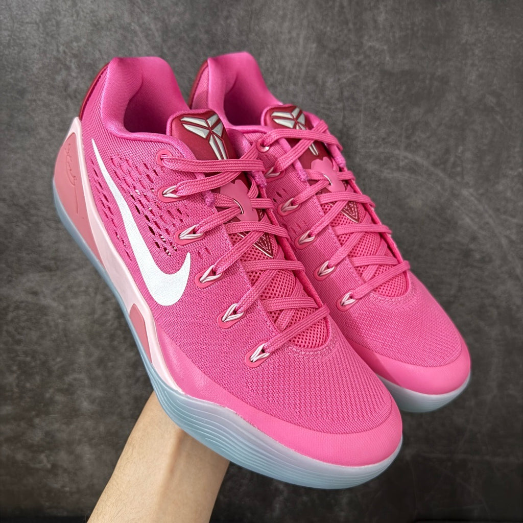 Nike Kobe 9 EM Low Protro Kay Yow Think Pink HQ4995-600