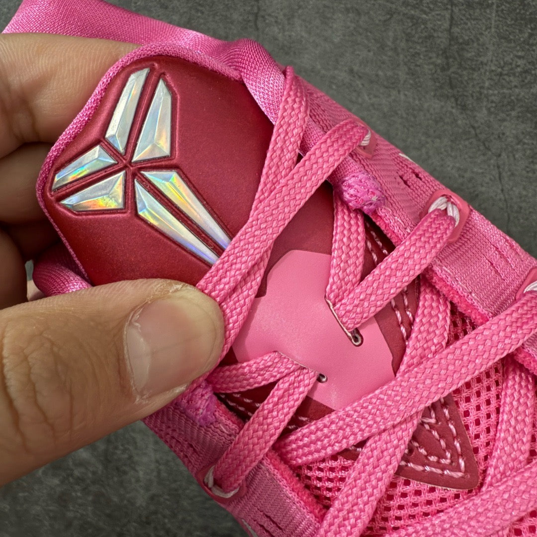 Nike Kobe 9 EM Low Protro Kay Yow Think Pink HQ4995-600
