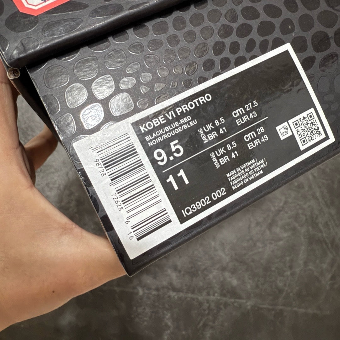 Nike Kobe 6 Protro ASG Hollywood 3D IQ3902-002