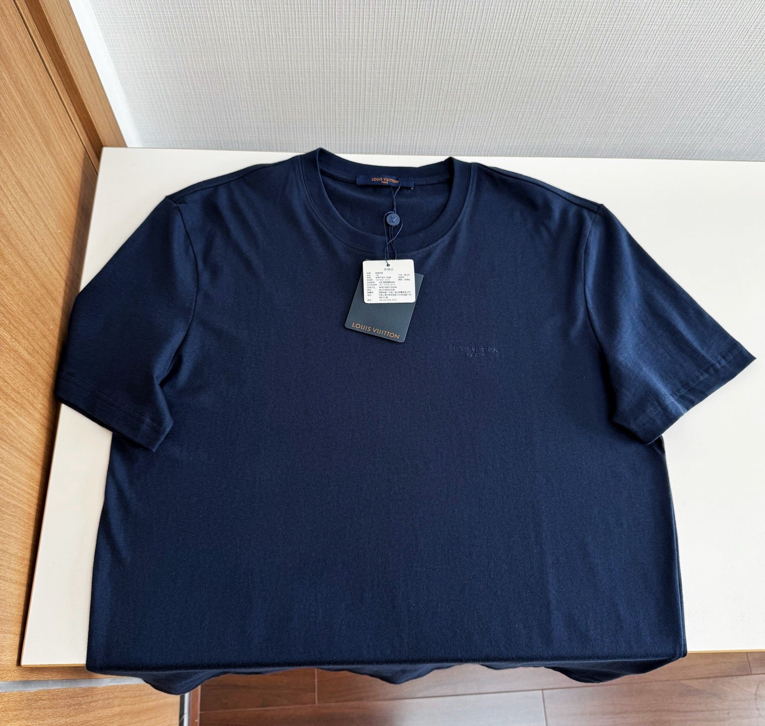 LV 1AK7LI Short-Sleeved Signature T-Shirt