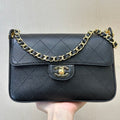 Chanel Small Flap Bag in Lambskin AS6625
