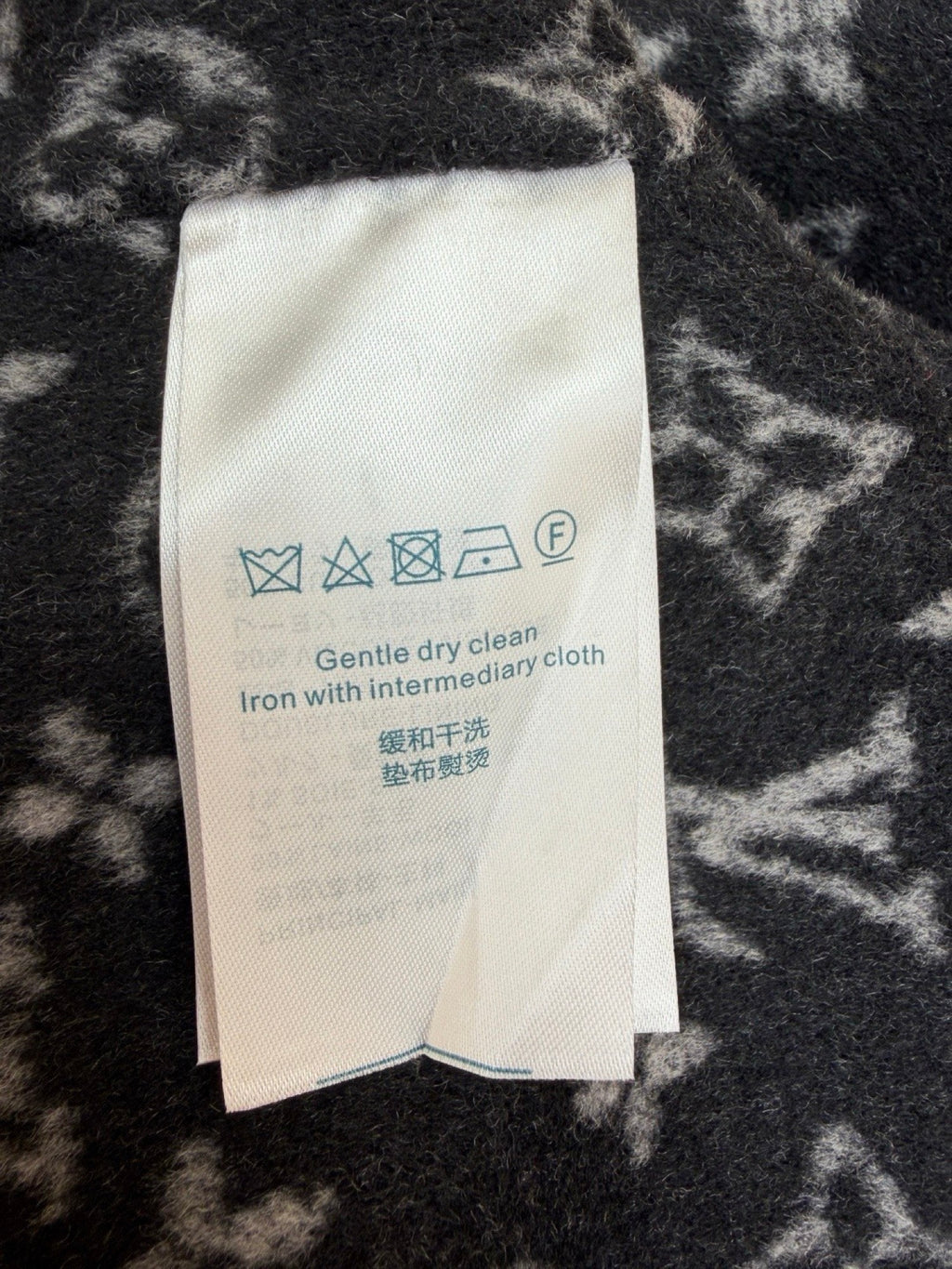 LV 1A4PEA Wrap Trench Coat in Wool