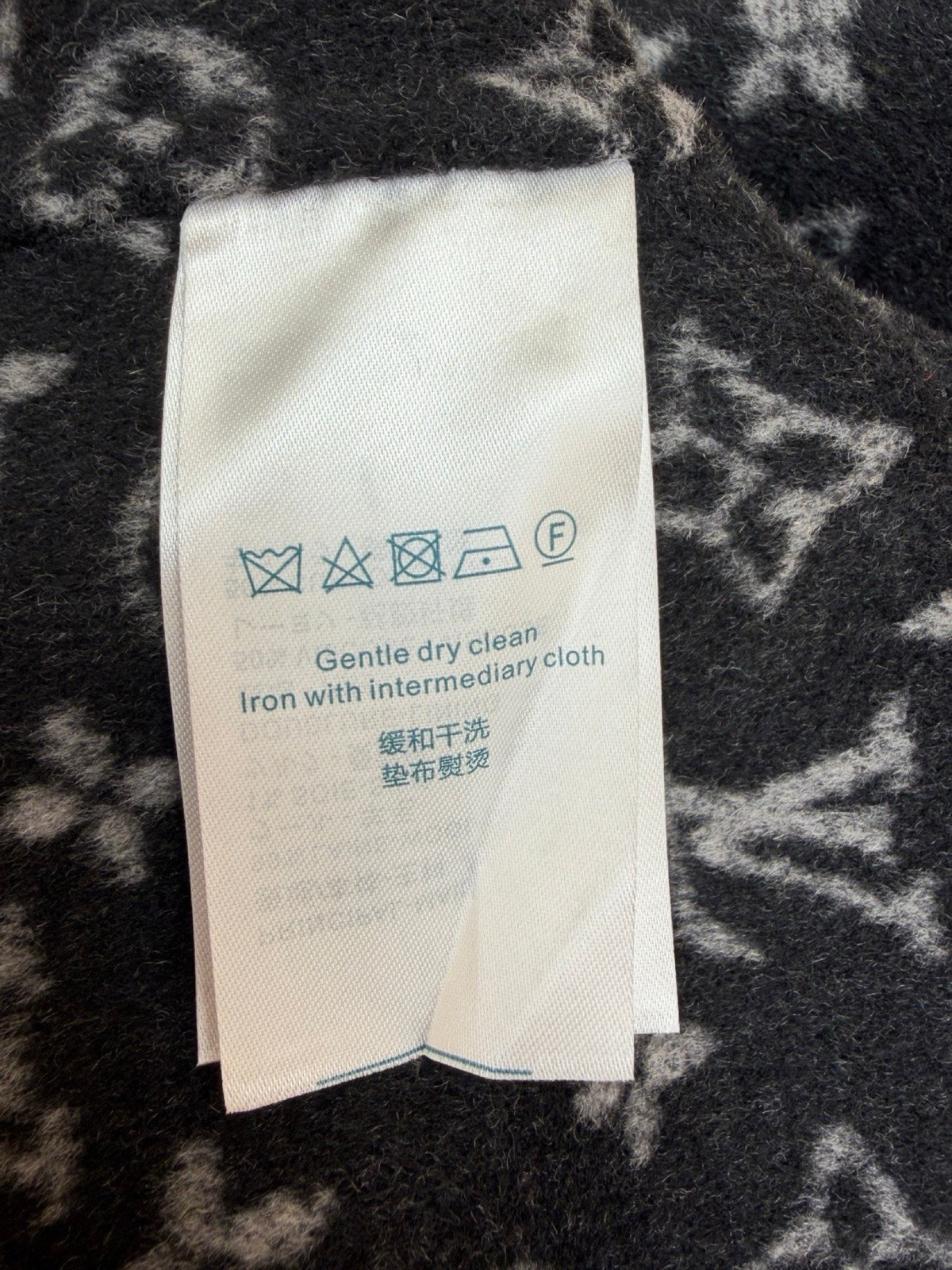 LV 1A4PEA Wrap Trench Coat in Wool