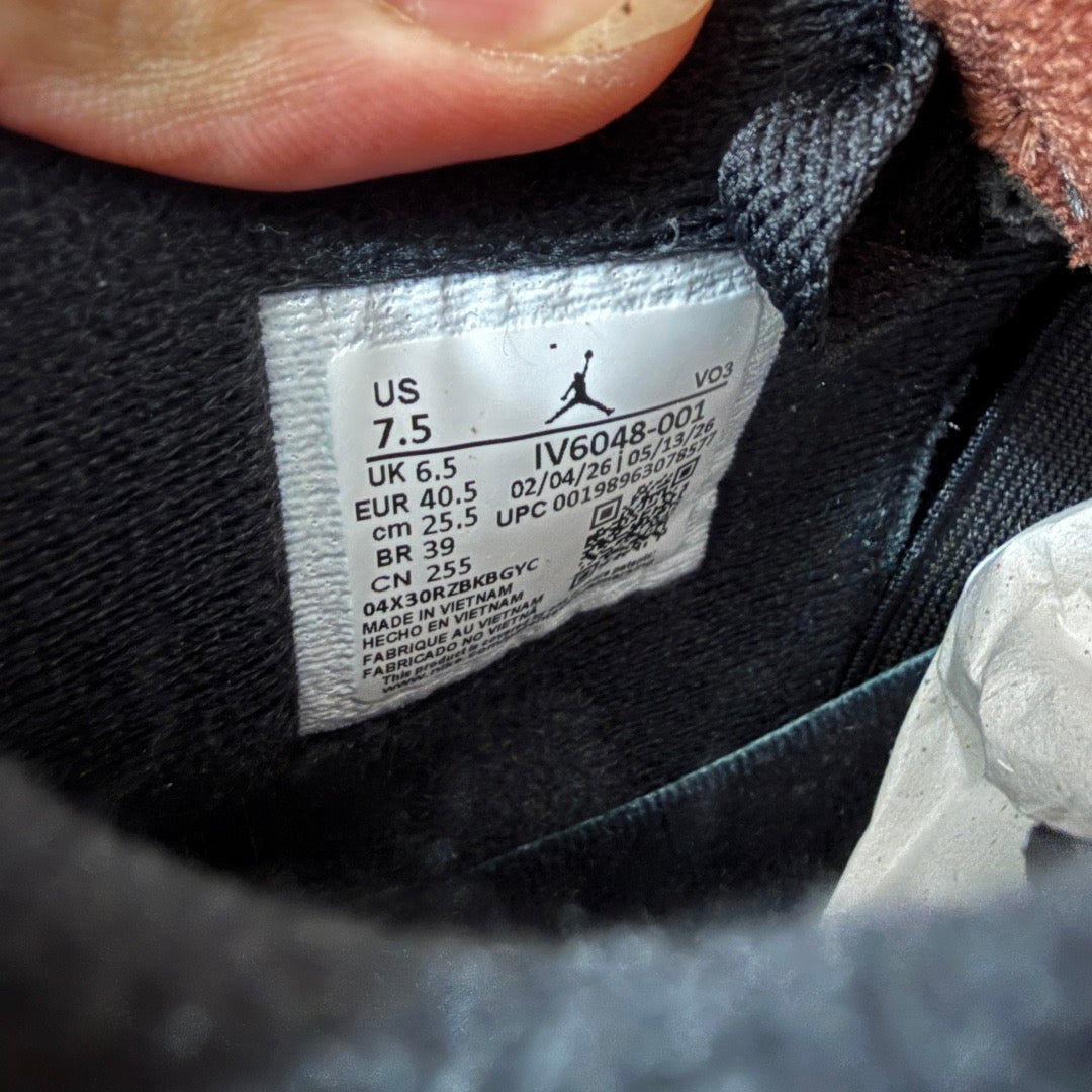 Jordan 4 London IV6048-001