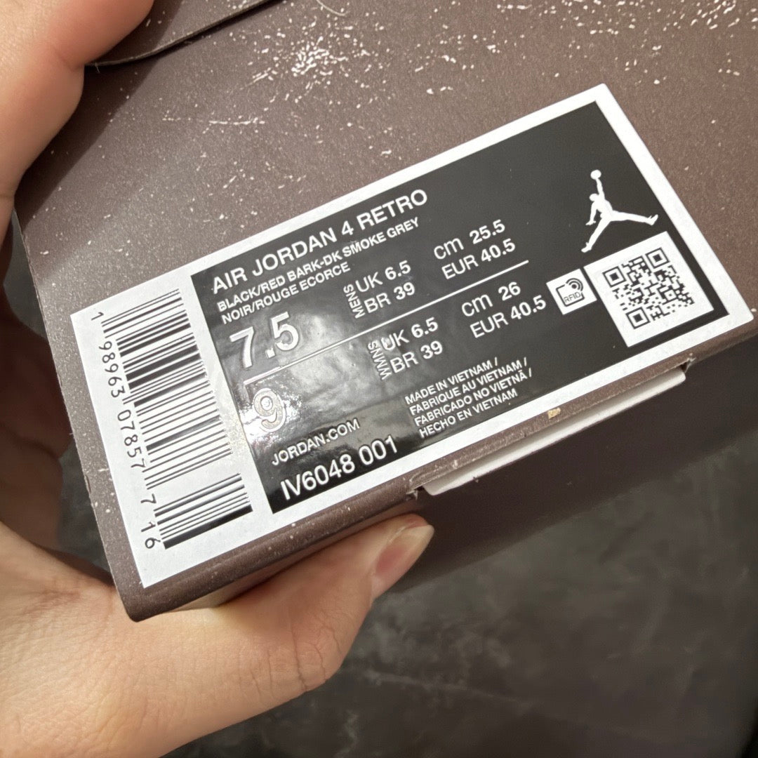 Jordan 4 London IV6048-001