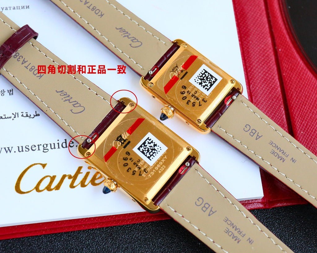 Cartier Tank Louis Quartz Leather Strap Watch