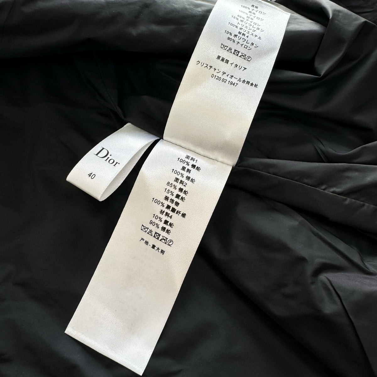 Dior Alps Cannage Blouson Jacket
