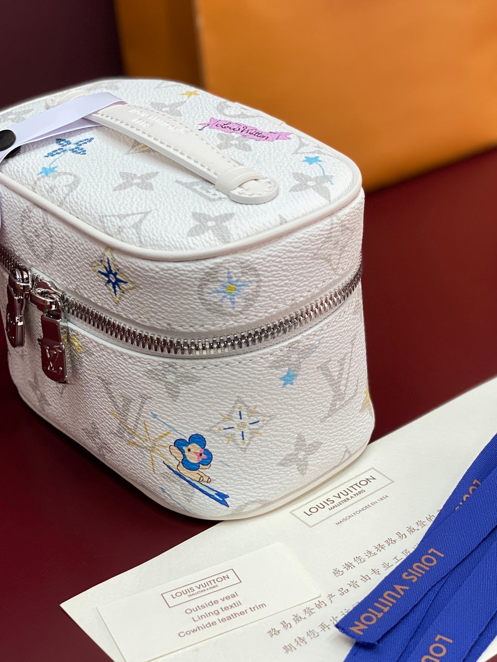 LV Nice Nano M3A970