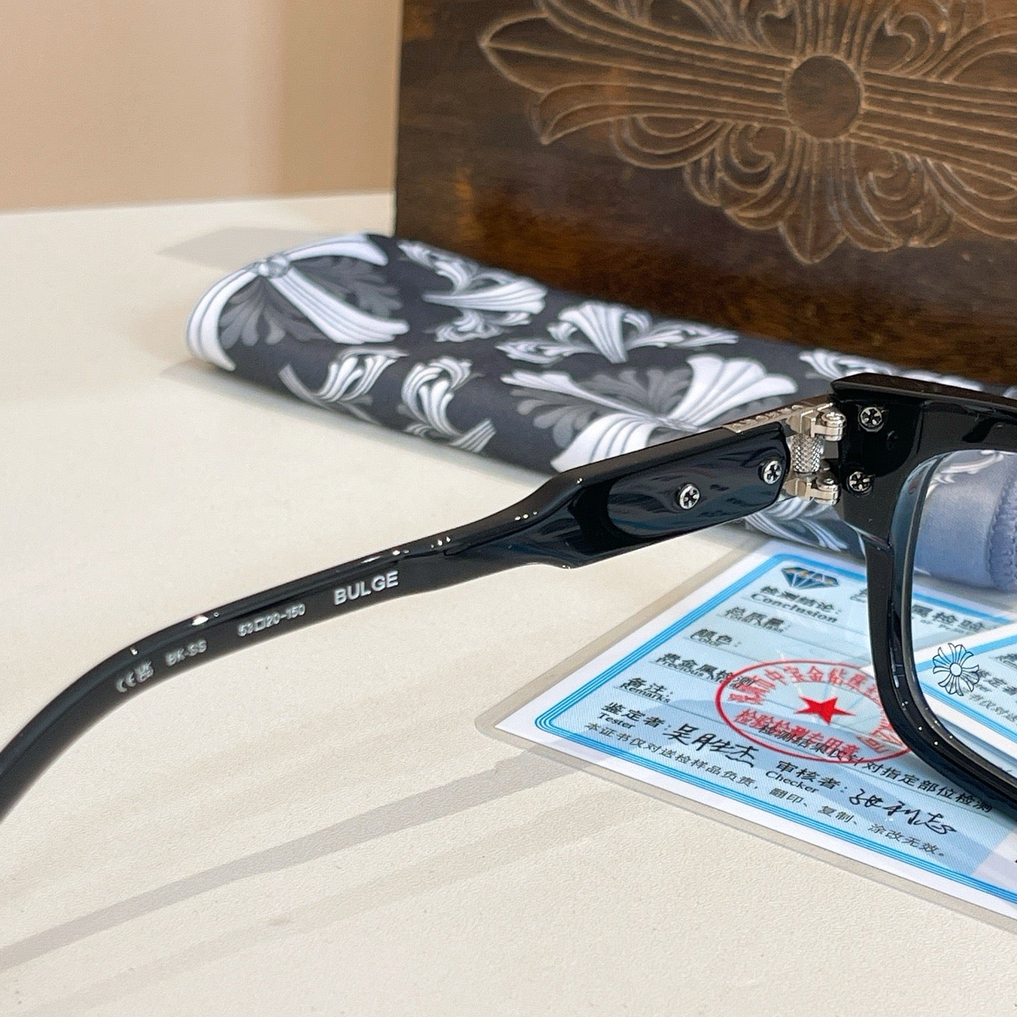 Chrome Hearts Sunglasses Bulge