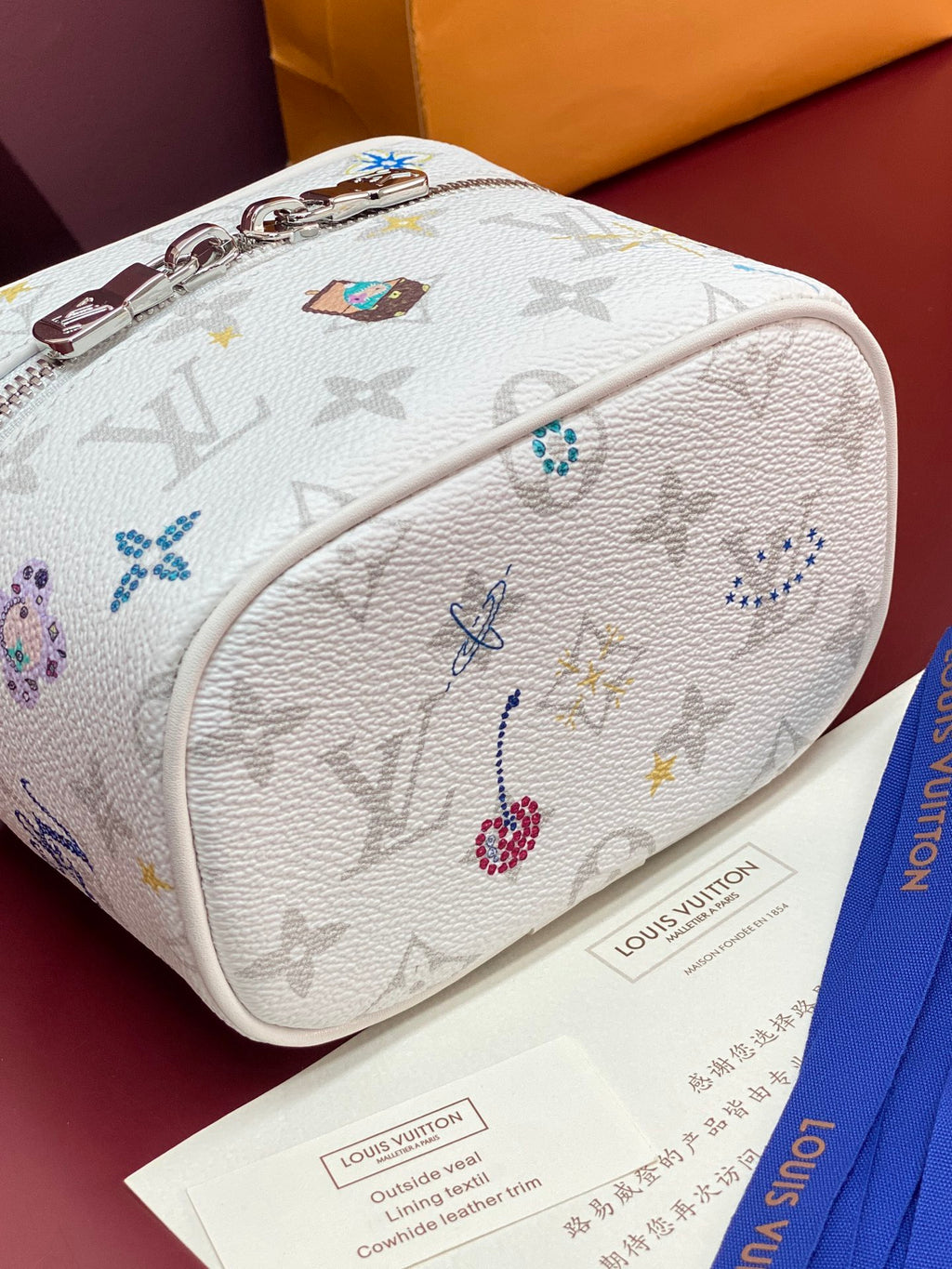 LV Nice Nano M3A970