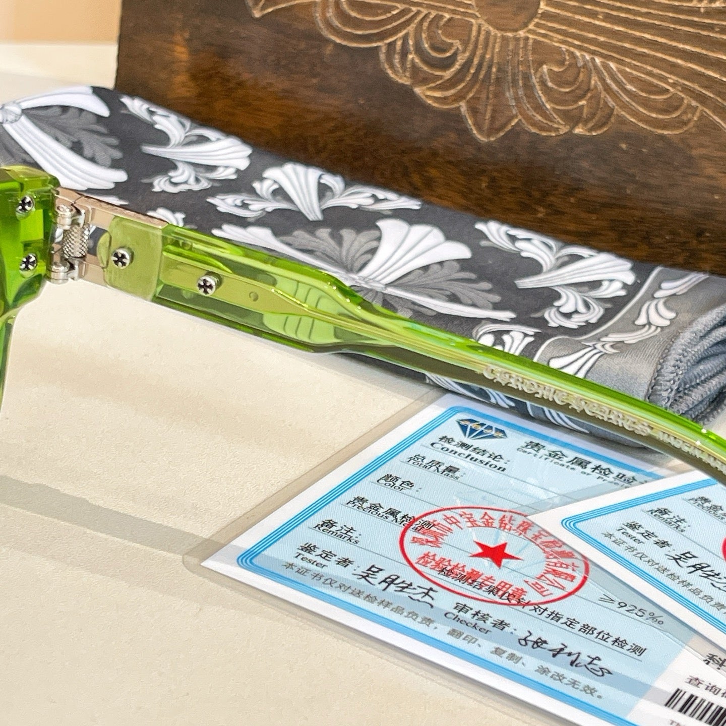 Chrome Hearts Sunglasses Bulge
