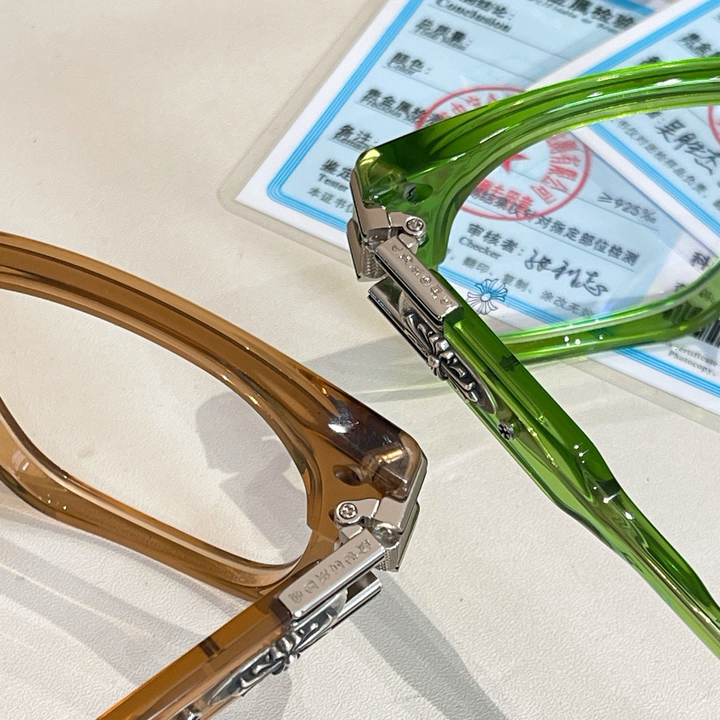 Chrome Hearts Sunglasses Bulge
