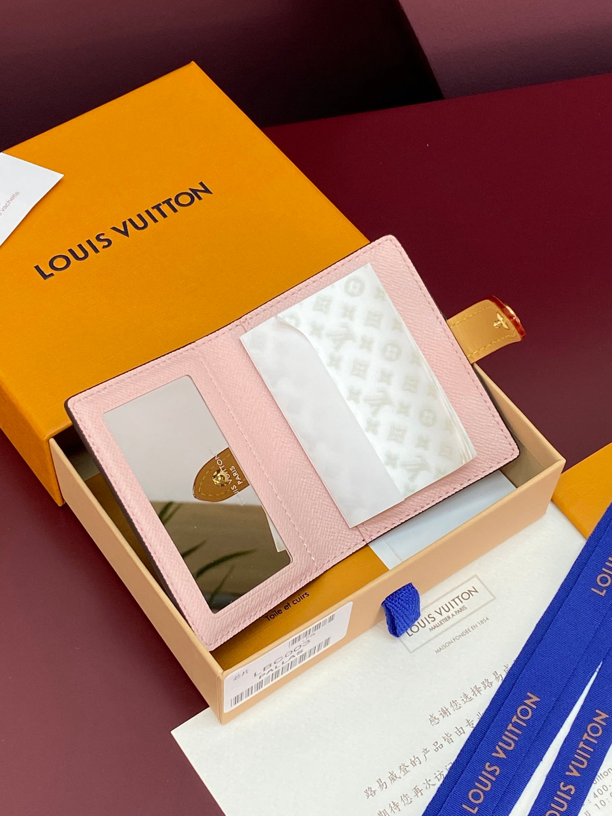 LV Mattifying Paper Case LBC003