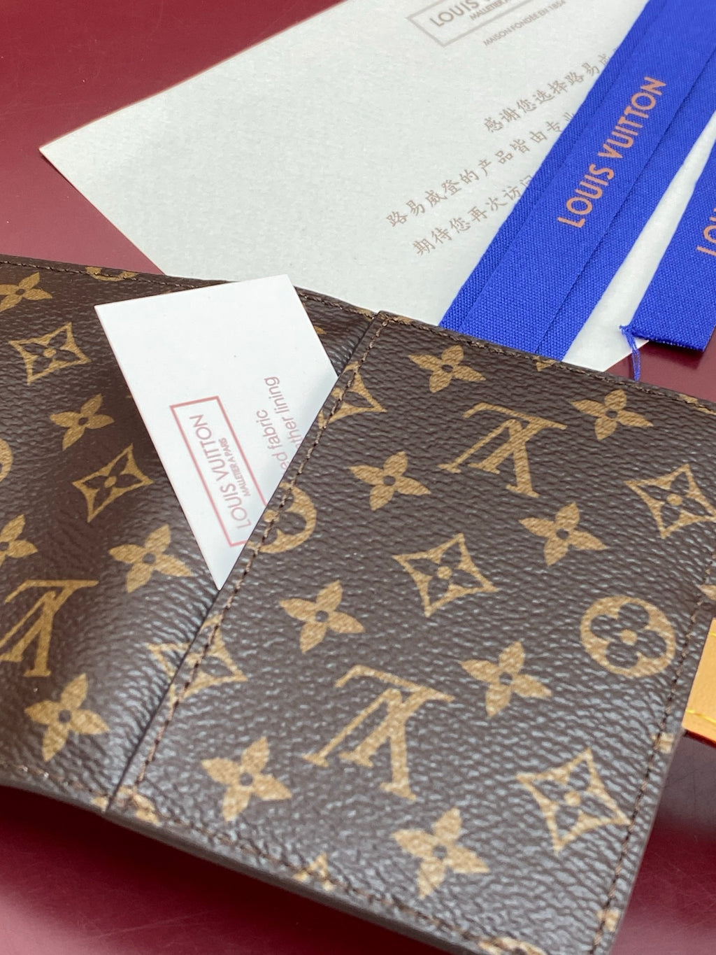 LV Mattifying Paper Case LBC003