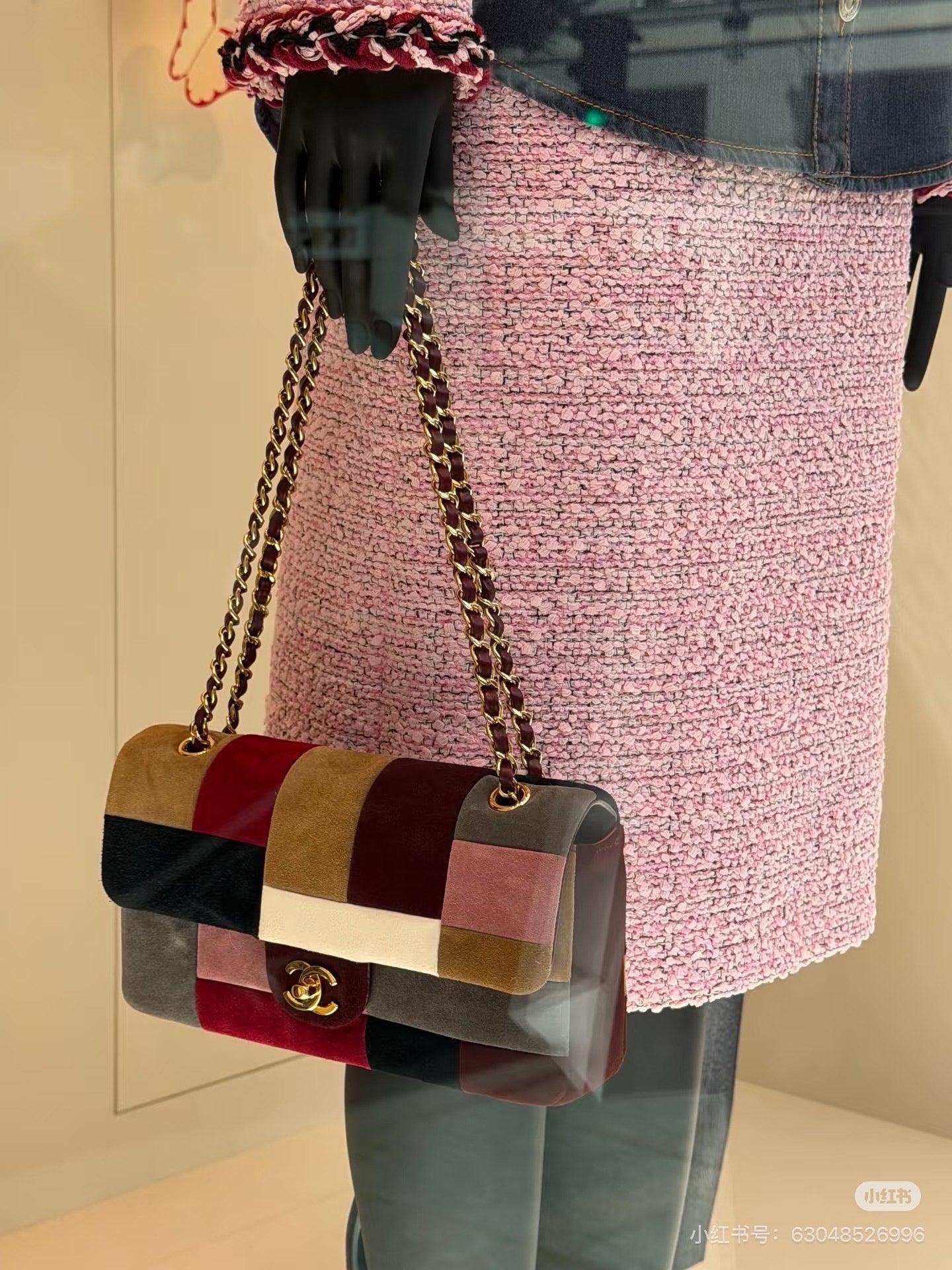 Chanel Classic Flap Bag in Suede Calfskin Patchwork