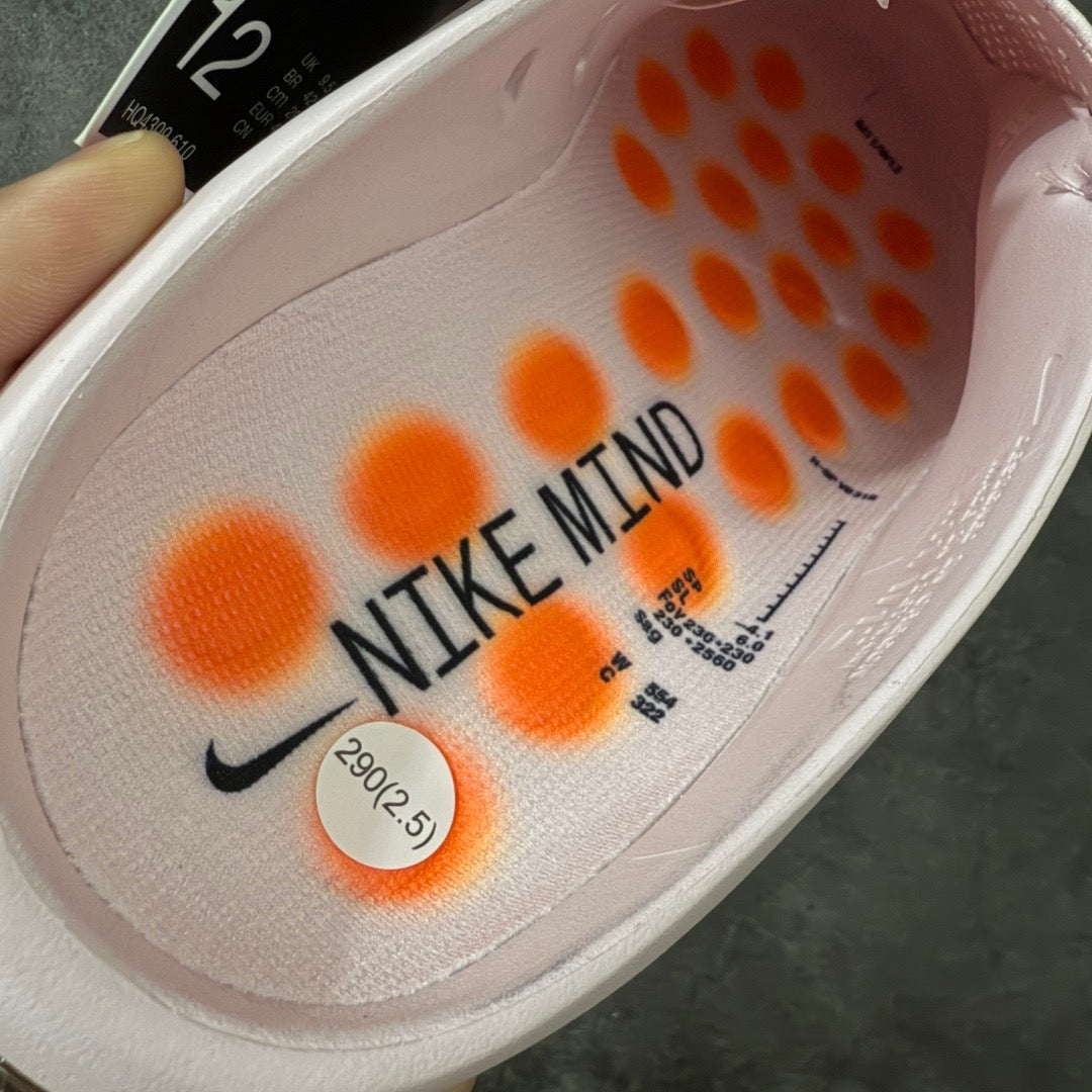Nike Mind 001 Slide