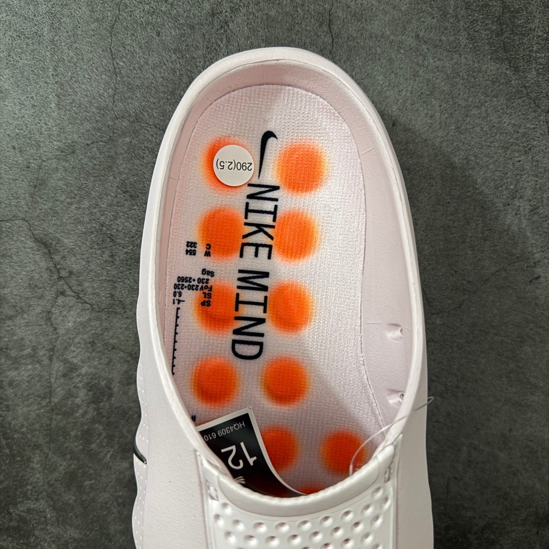 Nike Mind 001 Slide