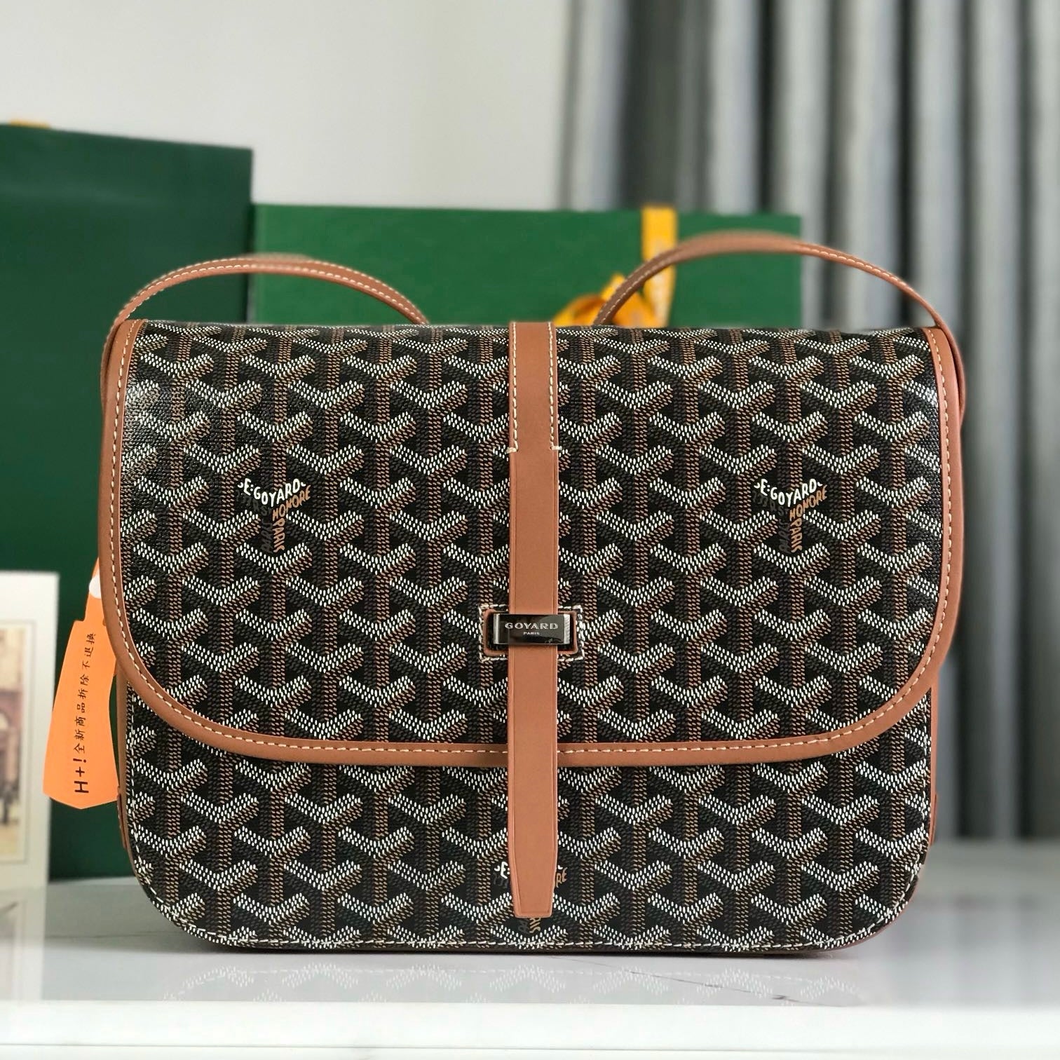 Goyard Belvedere MM Bag