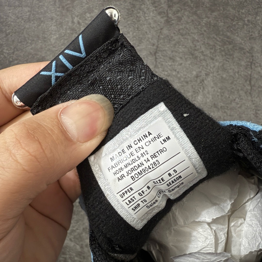 Jordan 14 NCAA UNC PE (2026)