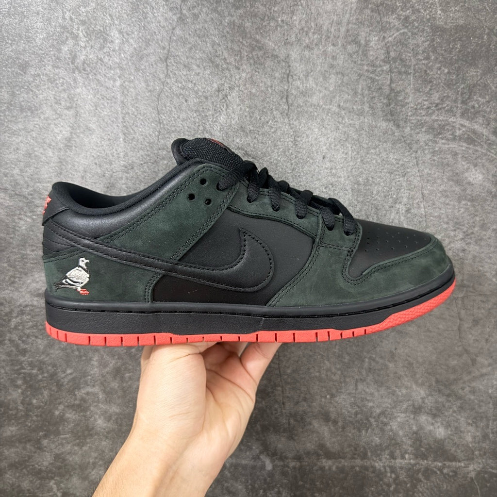 Nike SB Dunk Low Black Pigeon 883232-008