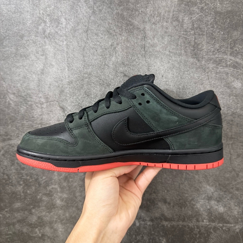 Nike SB Dunk Low Black Pigeon 883232-008