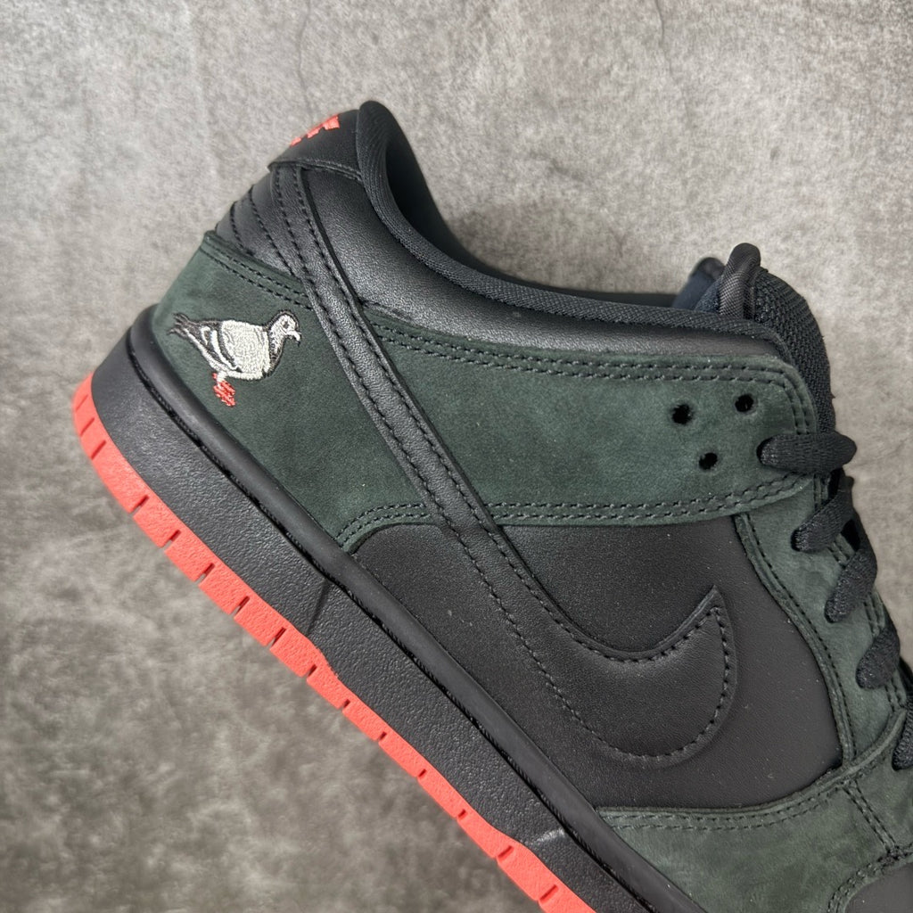 Nike SB Dunk Low Black Pigeon 883232-008