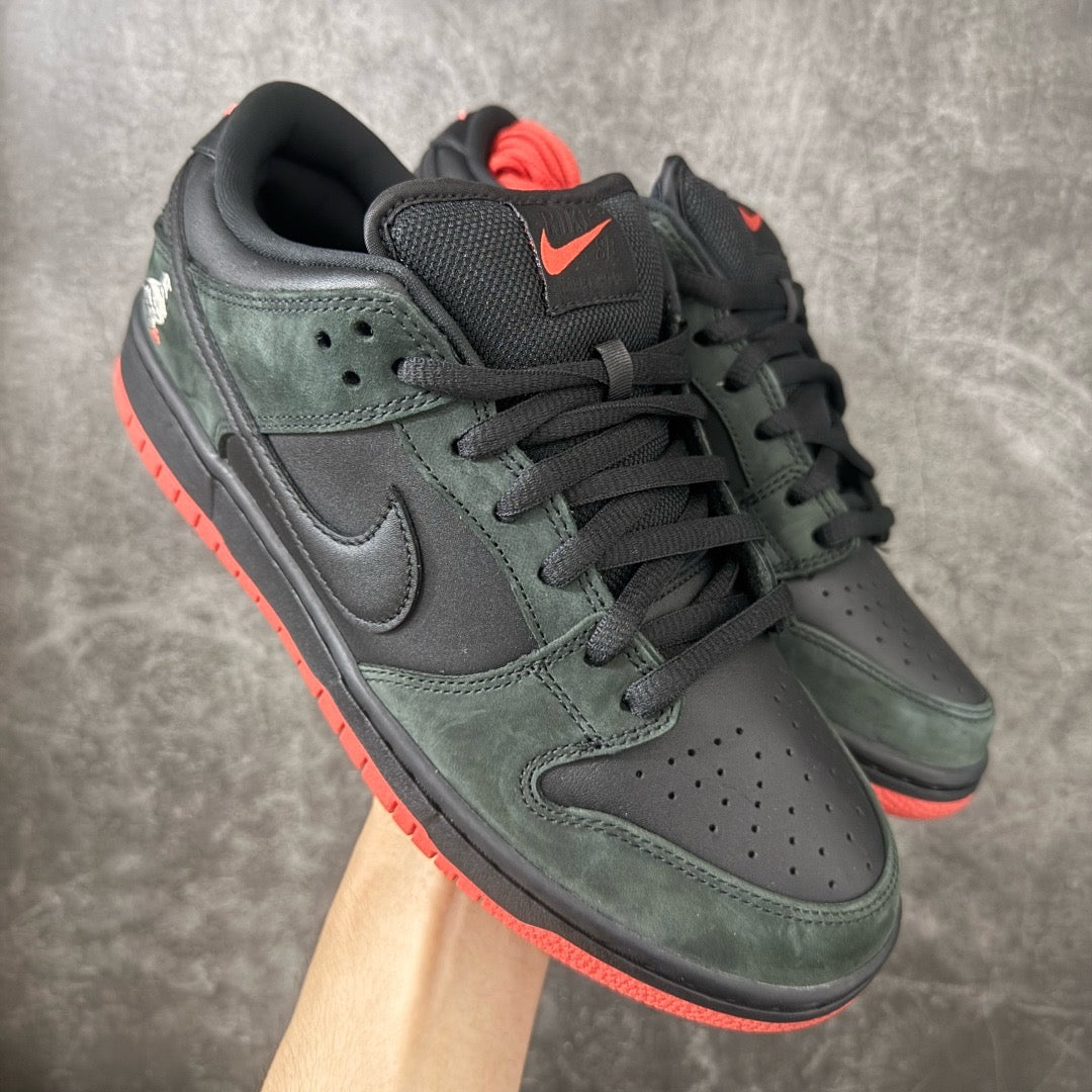 Nike SB Dunk Low Black Pigeon 883232-008