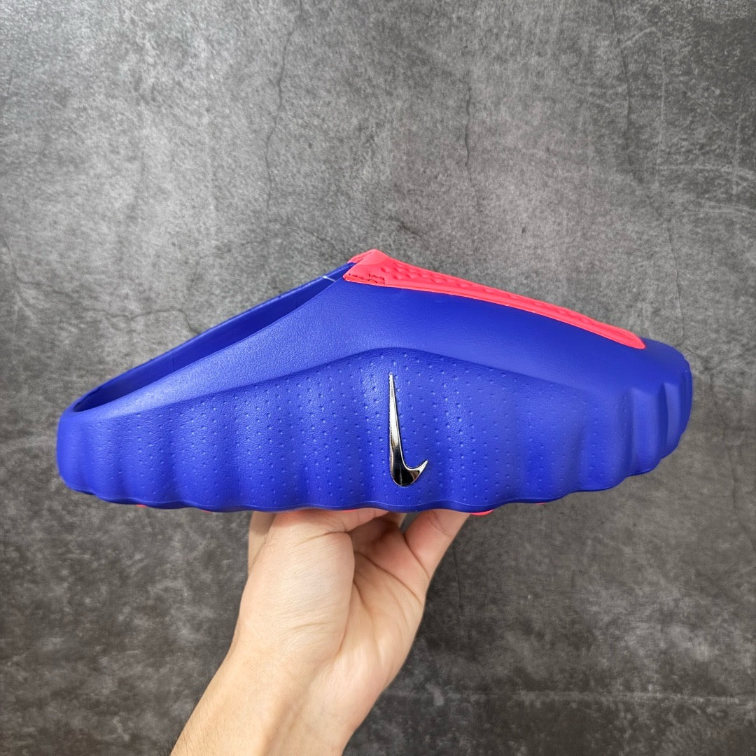 Nike Mind 001 AMP Slide Spider-Man IZ6659-400