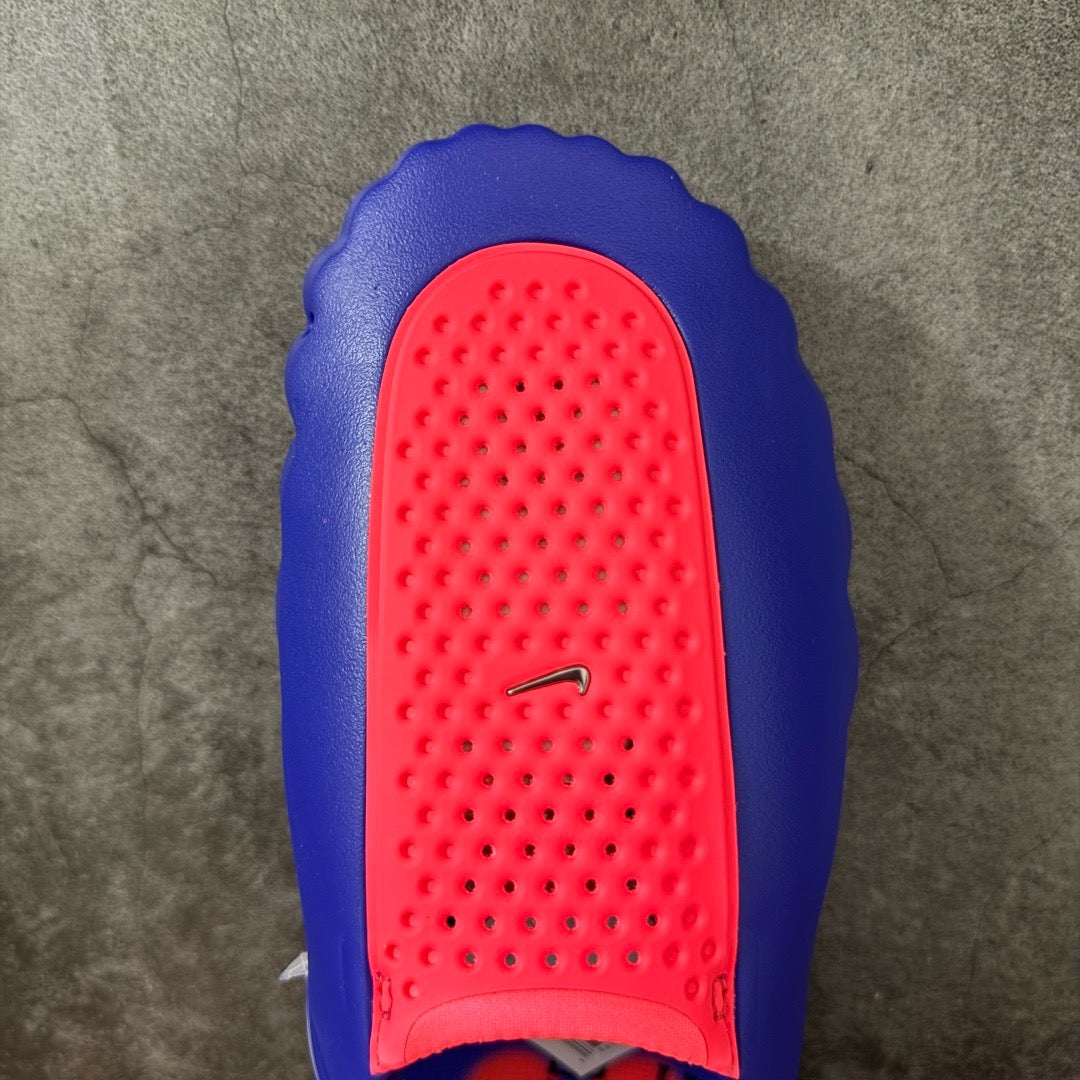 Nike Mind 001 AMP Slide Spider-Man IZ6659-400